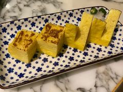 低糖玉子燒-家贺屋刺身寿司专门店