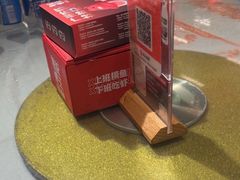 -熊记虾王·小龙虾(东晓南店)