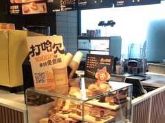 -麦当劳(中唱大厦店)