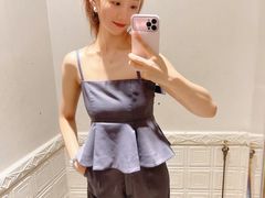 -伊势丹(现代城店)