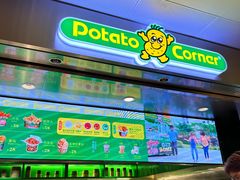 -Potato Corner(广州天河城店)