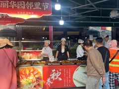 -丽华园(青少年宫店)