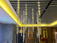 -万达影城 太原龙湖激光IMAX万达广场店(解放路店)