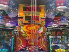 -汤姆熊欢乐世界(大连恒隆广场店)