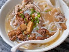 -三鄉濑粉·铭珠粥粉