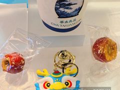 -茶太良品·北京特色茶饮(西站食宝街店)
