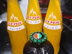 -碎怂烤肉(钟楼柳巷店)