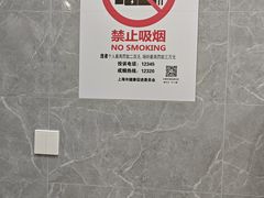 -中兴路(地铁站)