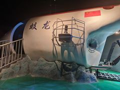 -浙江省科技馆