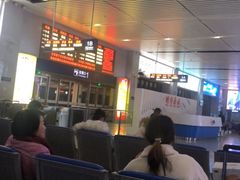 -烟台南站