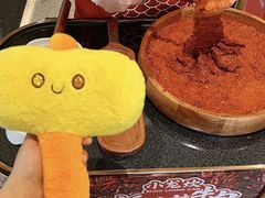 -小龙坎火锅(IFS HOT店)
