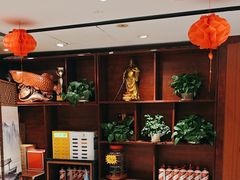 -长湘居(数码大厦店)