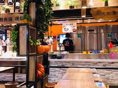 大堂-好人民间小吃·番茄鱼酸菜鱼(木渎悠方店)