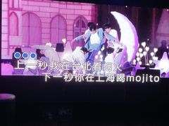 -魅KTV·AI辅唱(福雷德广场店)