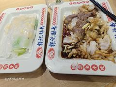 -银记肠粉店(广钢店)