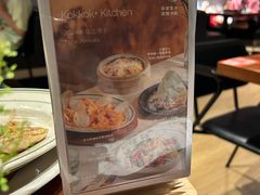 -卡朋厨房(289艺术园区店)