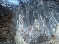 -九鼎铁刹山风景区