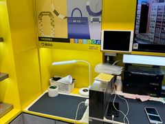 -爱回收(嘉亭荟店)