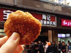 -陶记正宗德州扒鸡(科巷店)