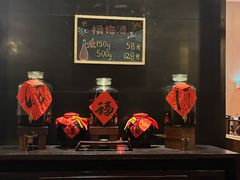 -羡餐厅·杭帮菜·淳菜(千岛湖自由洲际殿店)
