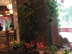 -万重锦·人文川菜馆(骡马市店)