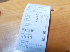 -笼铭坊(北蔡店)