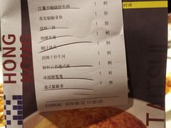 -新大咀港式茶餐厅(宝山万达店)