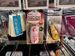 -BLT精品超市(国贸商城店)