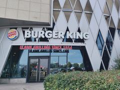 -汉堡王(梅村服务区南店)