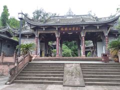 -凤栖山