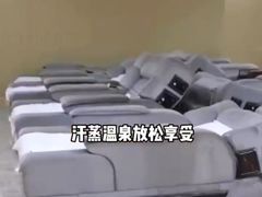 -东方之珠洗浴休闲广场(南开店)