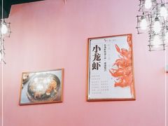 -回·龙虾铺·盆盆蟹·烧烤大排档(回龙观店)