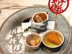 -月下料理(楷林IFC店)