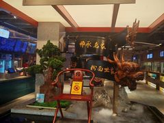 -易裕和·长沙米粉(竹塘西路店)