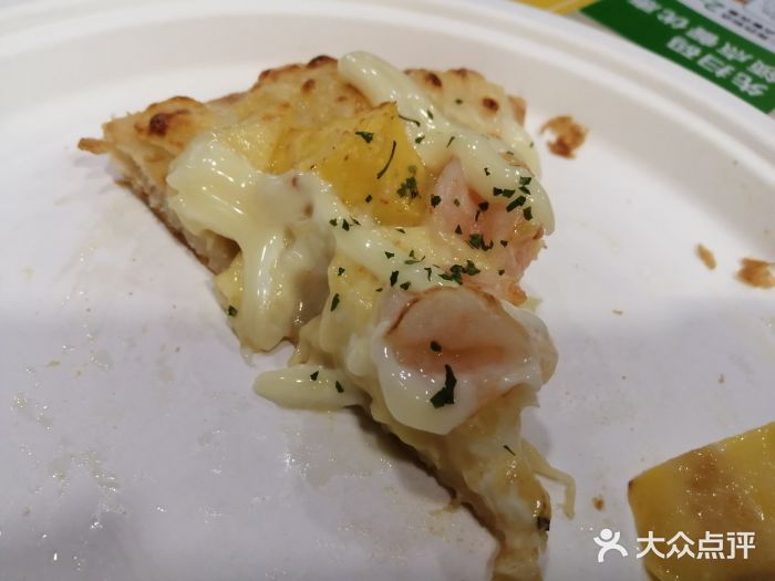 City1+1城市比萨·意面(桂林路店)图片