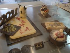 -歌斐颂巧克力小镇