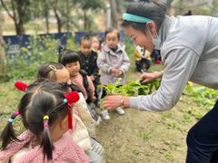 -英伦凯贝国际婴幼儿托育中心(雍湖湾店)