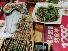 泼辣猪小串-木屋烧烤(坂田天安云谷店)