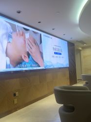 -广州曙光医学美容医院