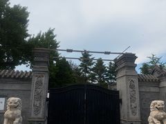 -张学良旧居陈列馆