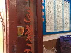 -九龙餐厅(大沽路店)