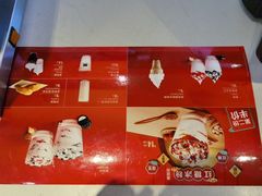 -麦当劳(佛山流行前线店)