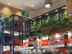 -好人民间·番茄鱼酸菜鱼(杭州永旺梦乐城店)
