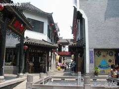 -汴河街