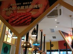 -犟牛家·榴莲烤肉(五棵松店)