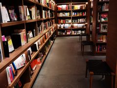 -茑屋书店(天目里店)