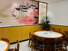 -小姜锅贴(凤凰街店)