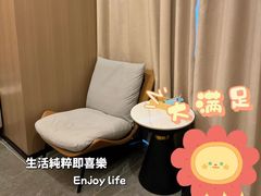 -宫七SPA·高端Massage(浦东大道店)