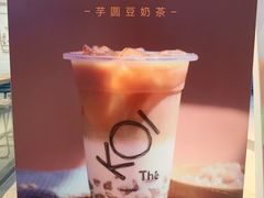 -KOI The(卓悦汇购物中心店)