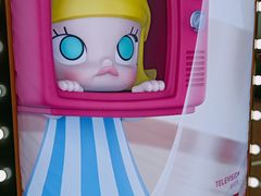 -泡泡玛特POPMART(太古里店)